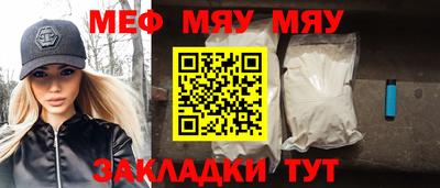 амфетамин Ирбит