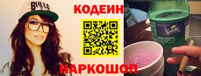 соль ск Ипатово