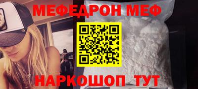 соль ск Ипатово