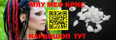 соль ск Ипатово