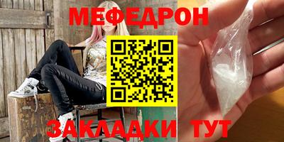 амфетамин Ирбит