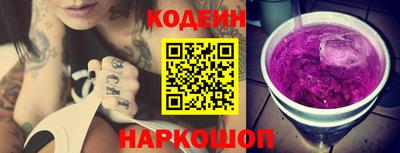 амфетамин Ирбит