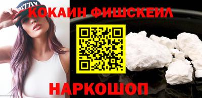 соль ск Ипатово