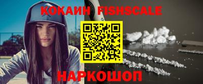 амфетамин Ирбит