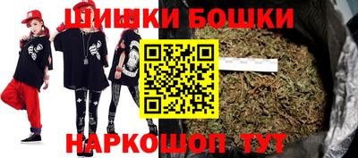 соль ск Ипатово