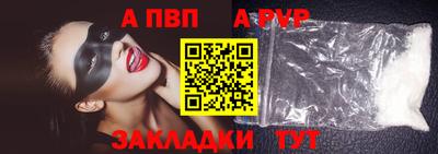 амфетамин Ирбит