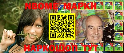 амфетамин Ирбит