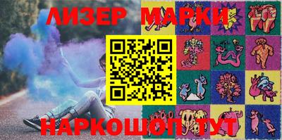 амфетамин Ирбит