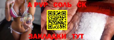 МДПВ Изобильный