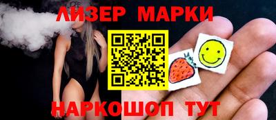 амфетамин Ирбит