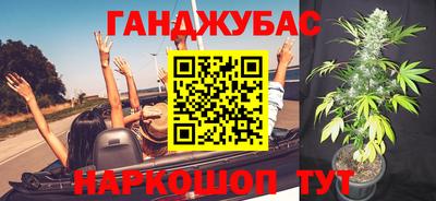 соль ск Ипатово
