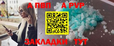 МДПВ Изобильный