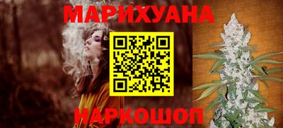 амфетамин Ирбит