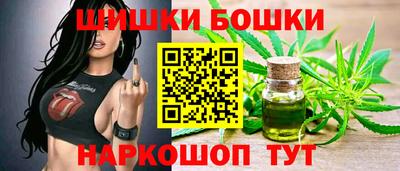 амфетамин Ирбит