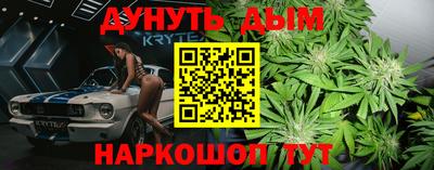 амфетамин Ирбит