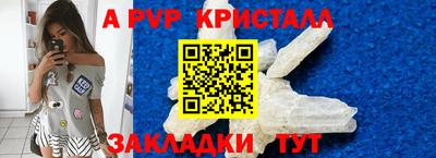 МДПВ Изобильный