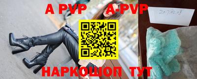амфетамин Ирбит