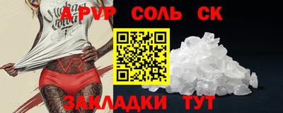 МДПВ Изобильный