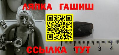 амфетамин Ирбит