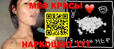 амфетамин Ирбит