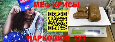амфетамин Ирбит