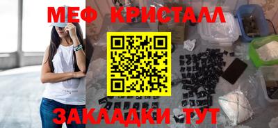 соль ск Ипатово